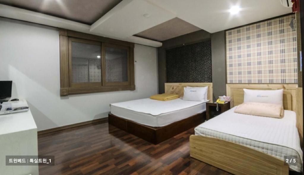 Sky Hotel Changwon Exterior foto