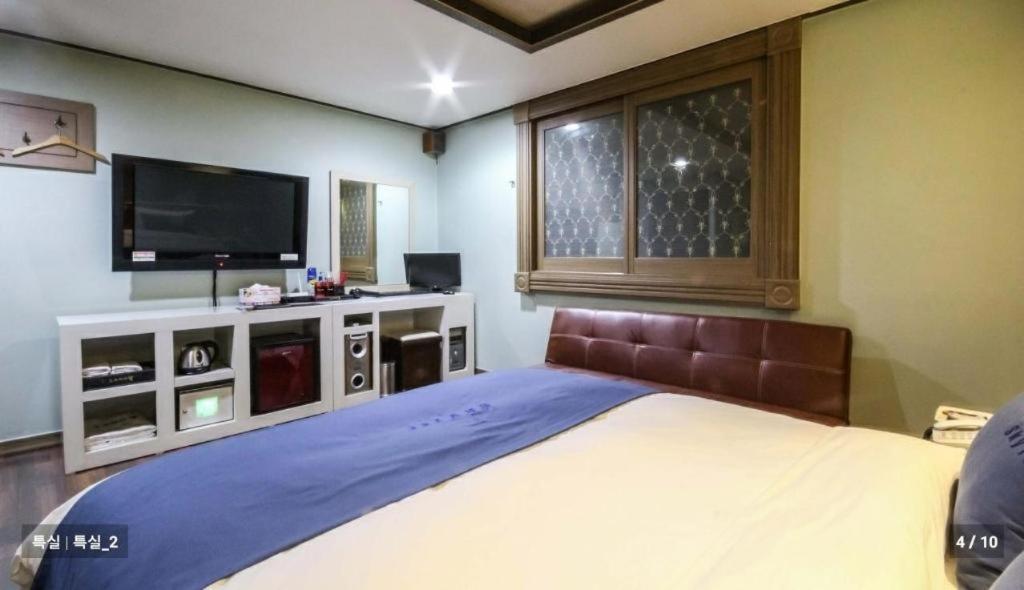 Sky Hotel Changwon Exterior foto