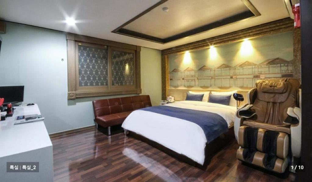 Sky Hotel Changwon Exterior foto